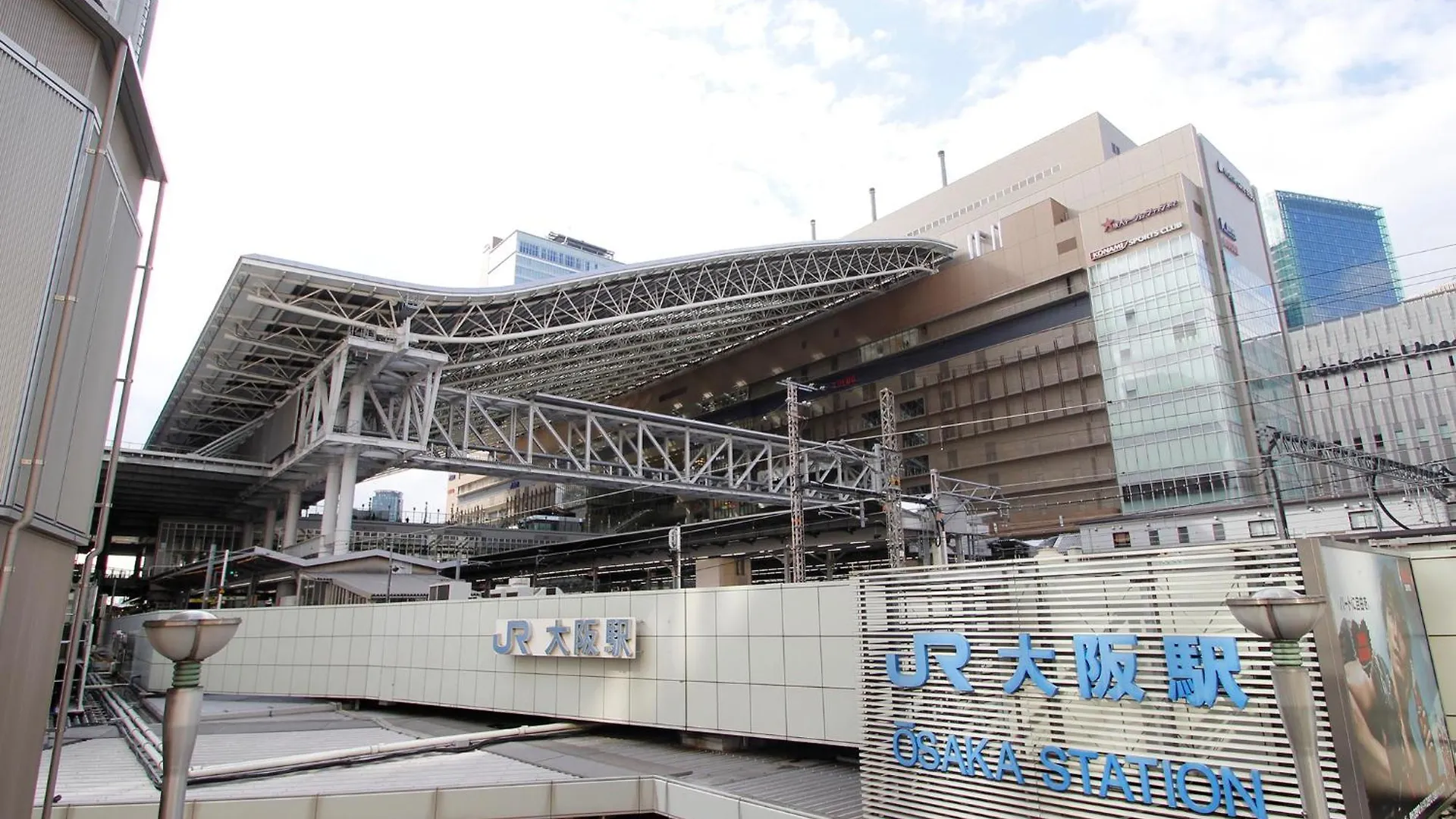 ハートンホテル北梅田 大阪市 3*,