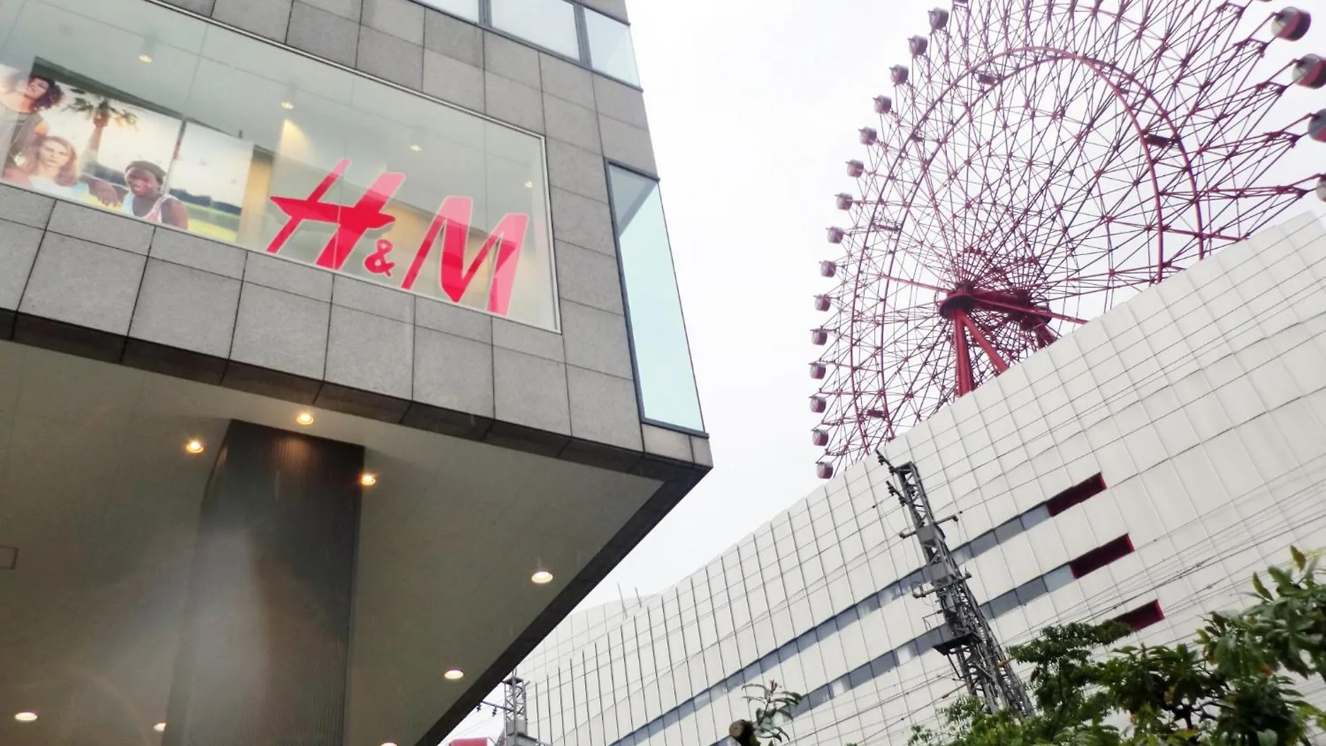 ホテル ハートンホテル北梅田 大阪市