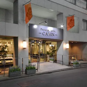 Premier Shinjuku Hotel Tóquio