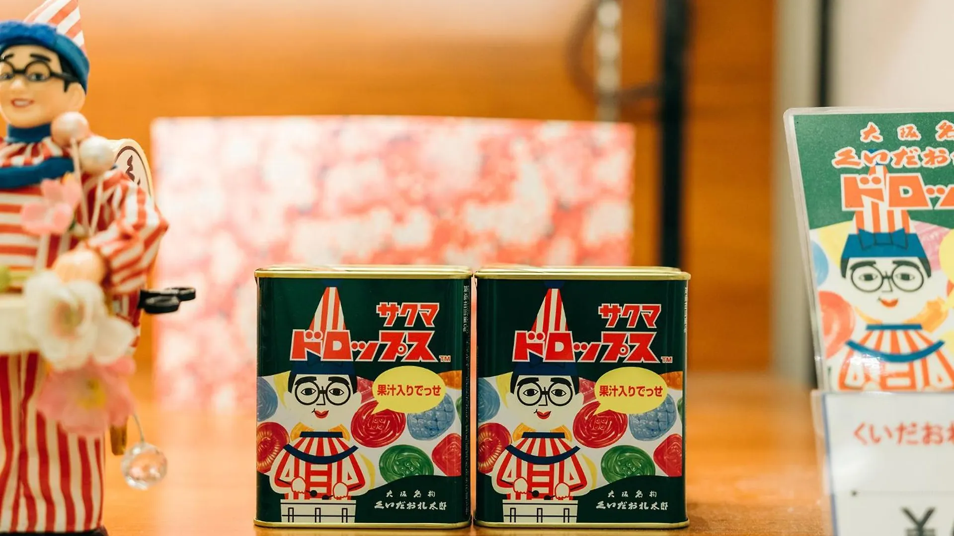 Hearton Hotel Kita Umeda Осака Япония