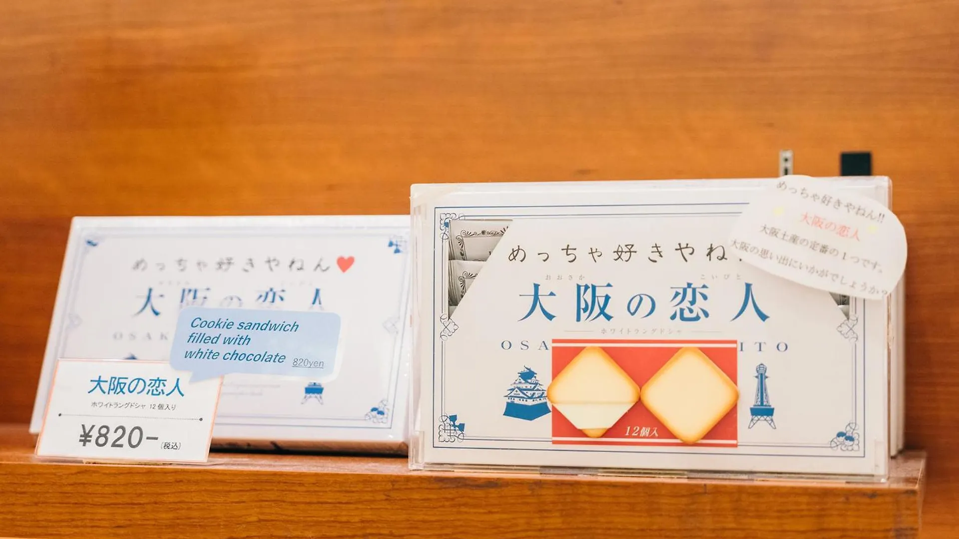 Hearton Hotel Kita Umeda Осака