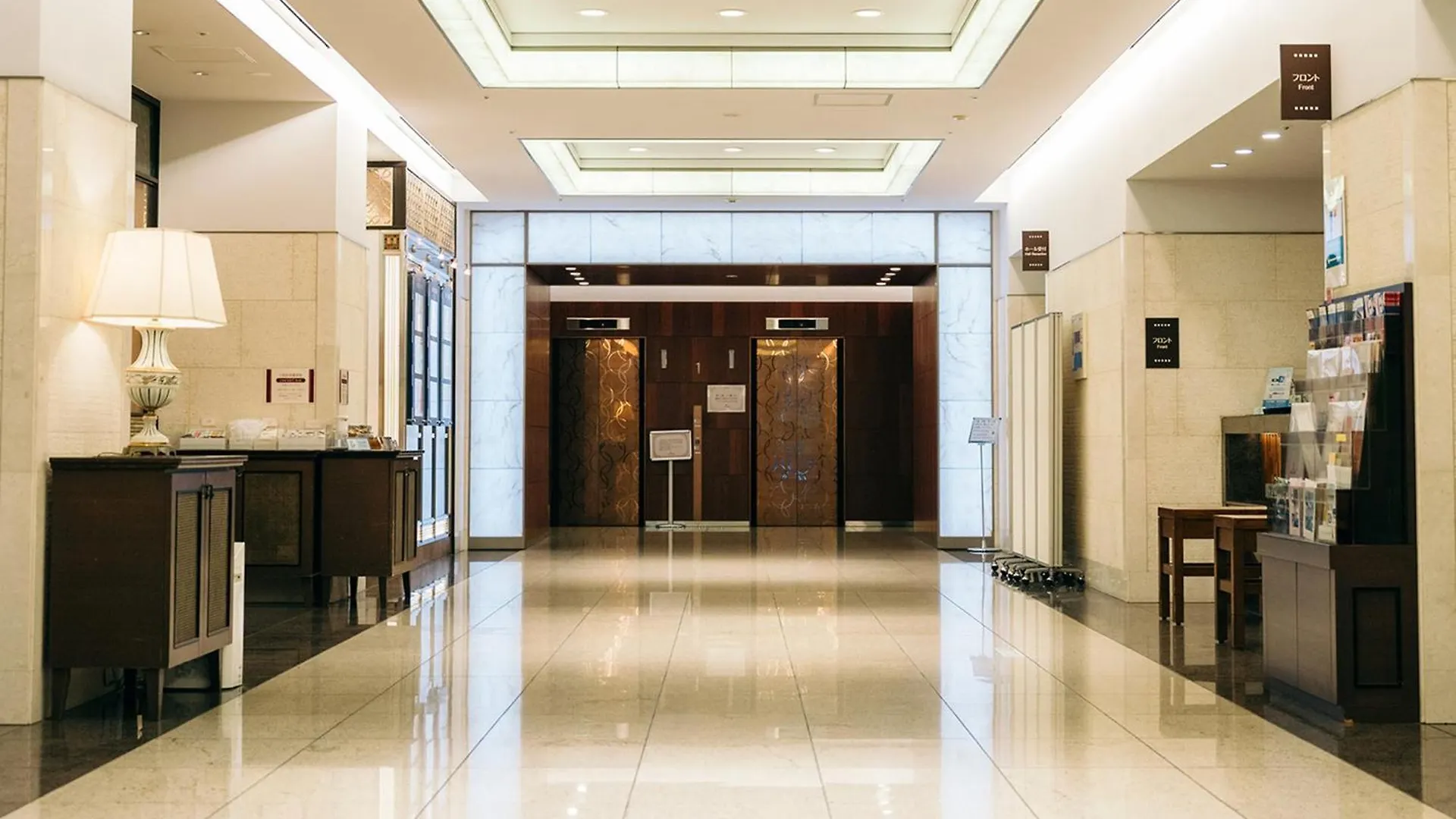 Hearton Hotel Kita Umeda Осака