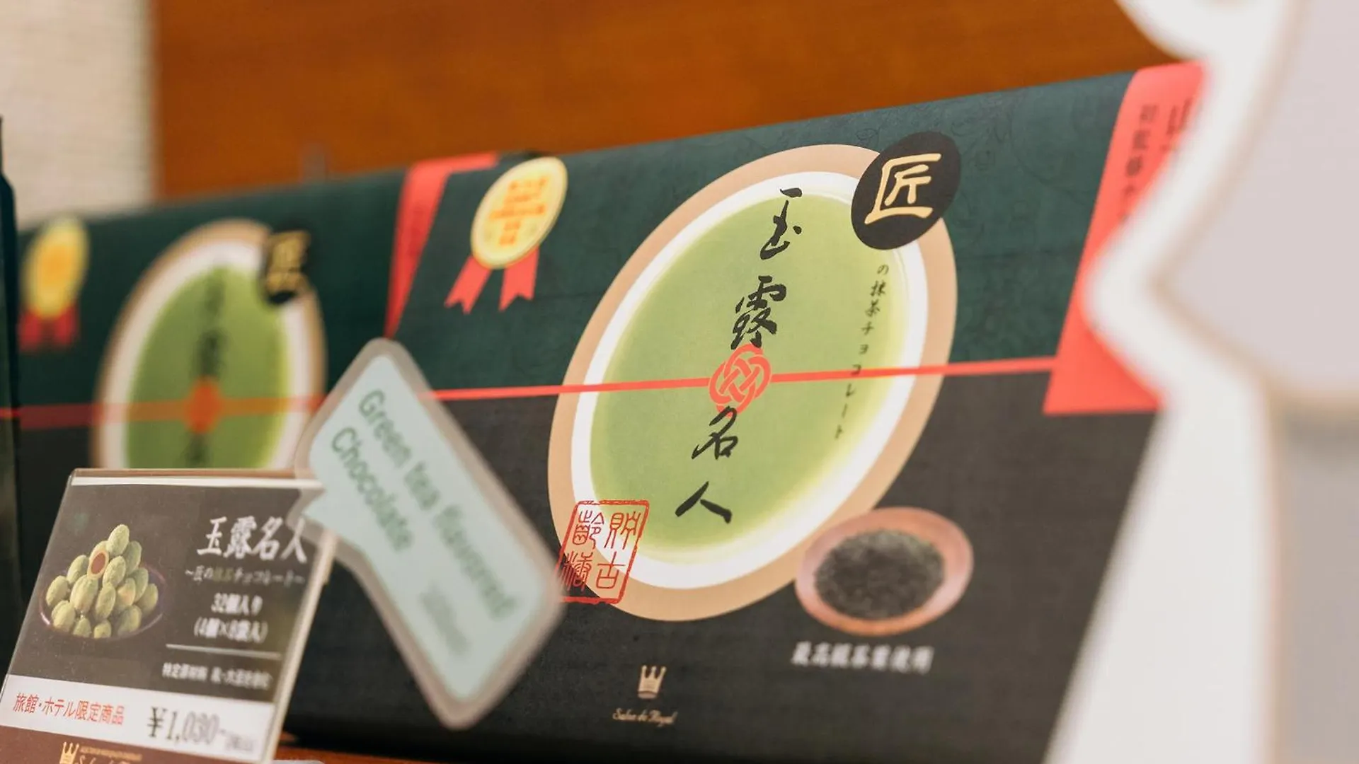 ***  Hearton Hotel Kita Umeda Осака Япония