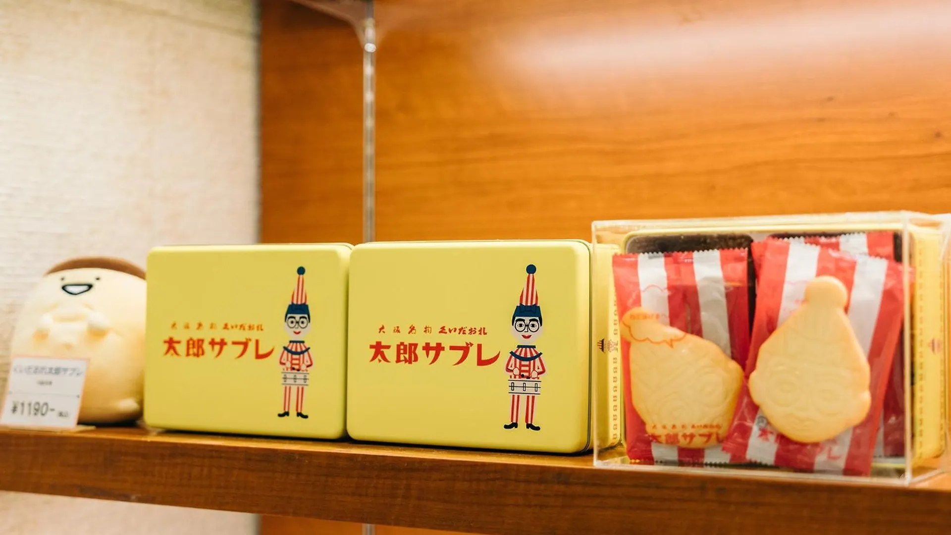 Hearton Hotel Kita Umeda Осака Япония