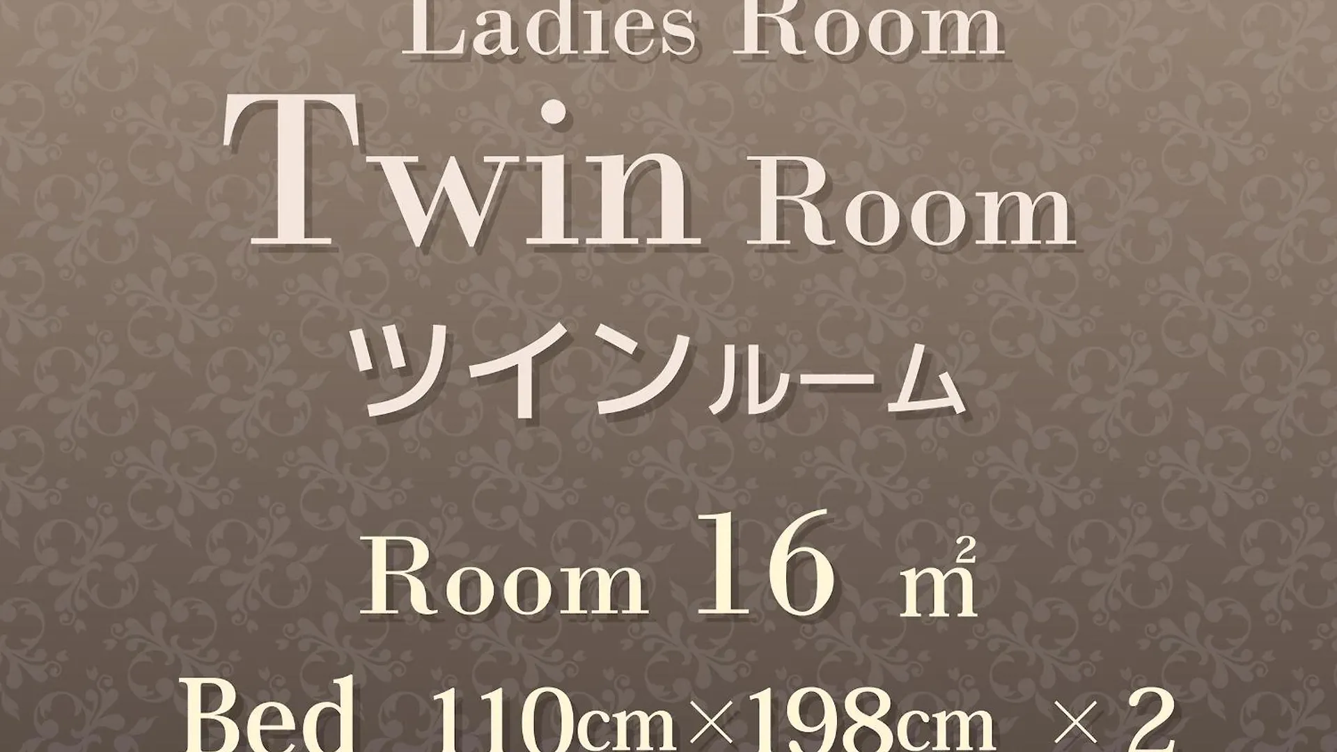 Hearton Hotel Kita Umeda Осака