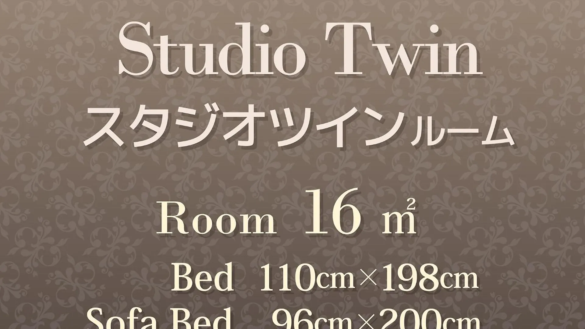 Hearton Hotel Kita Umeda Осака
