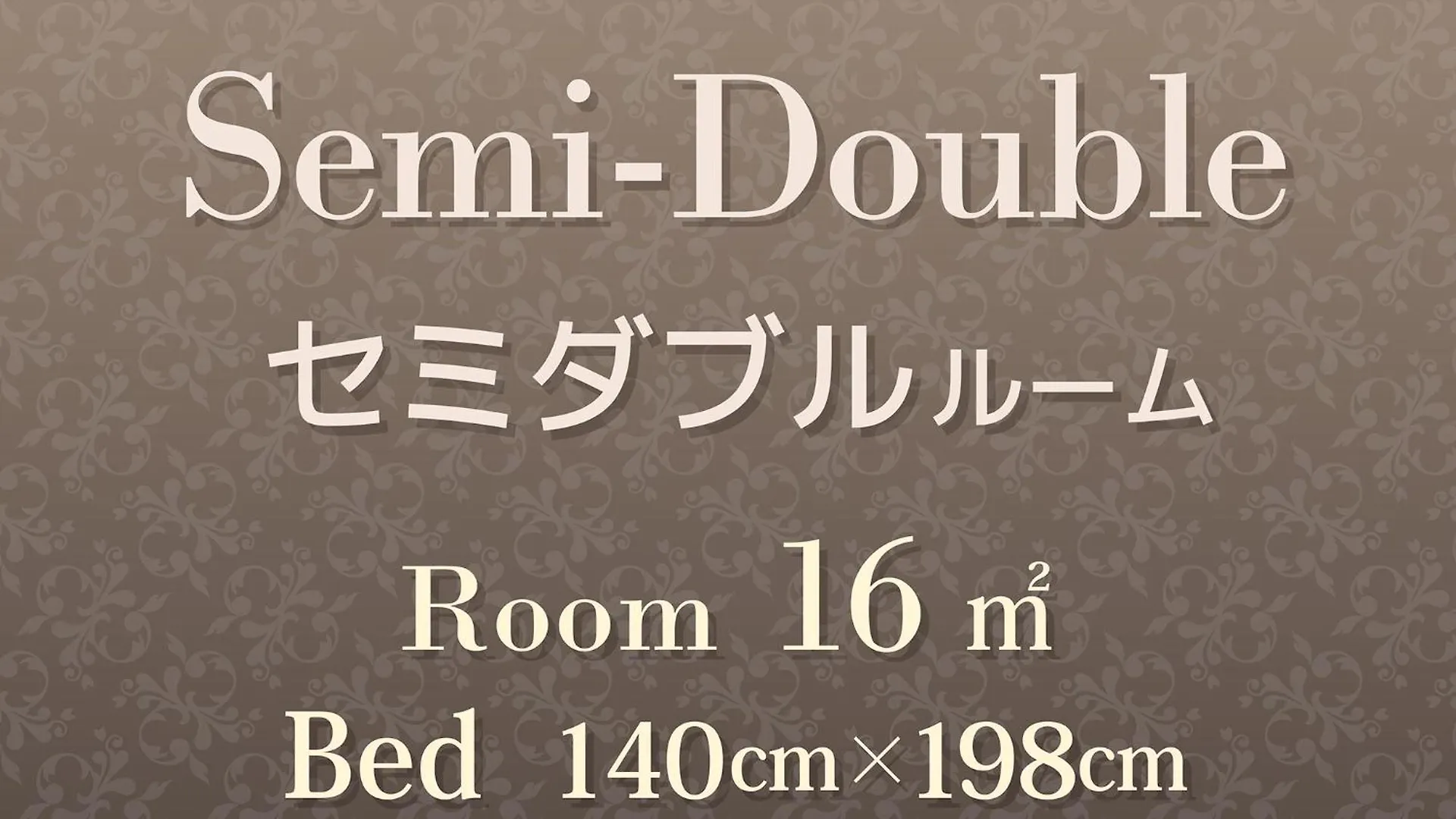 Hearton Hotel Kita Umeda Осака