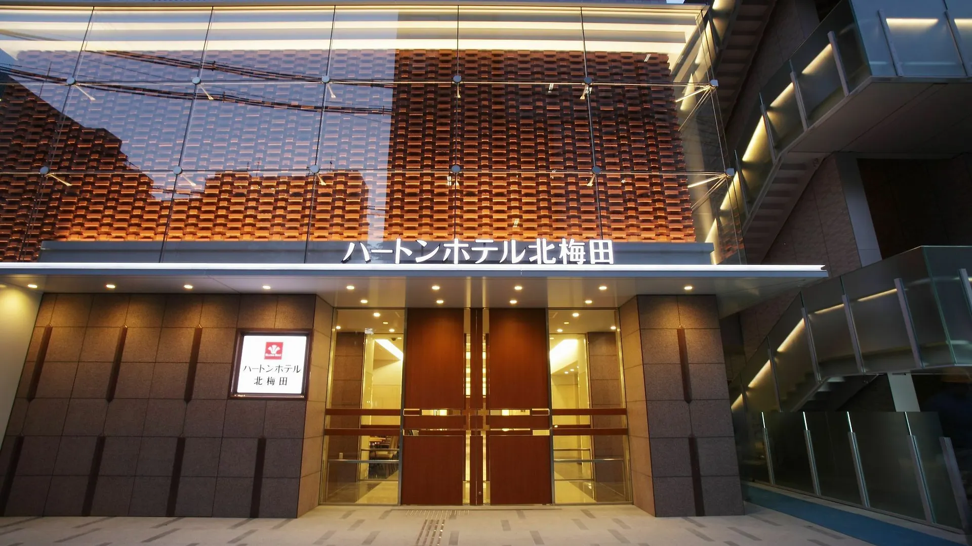 Hearton Hotel Kita Umeda Осака Япония