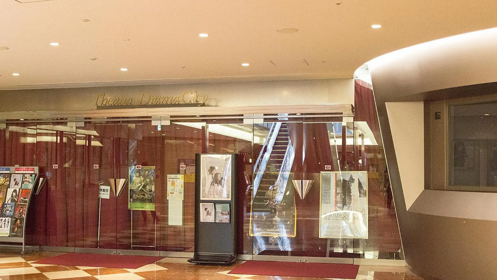 Hearton Hotel Kita Umeda Osaka 3*,
