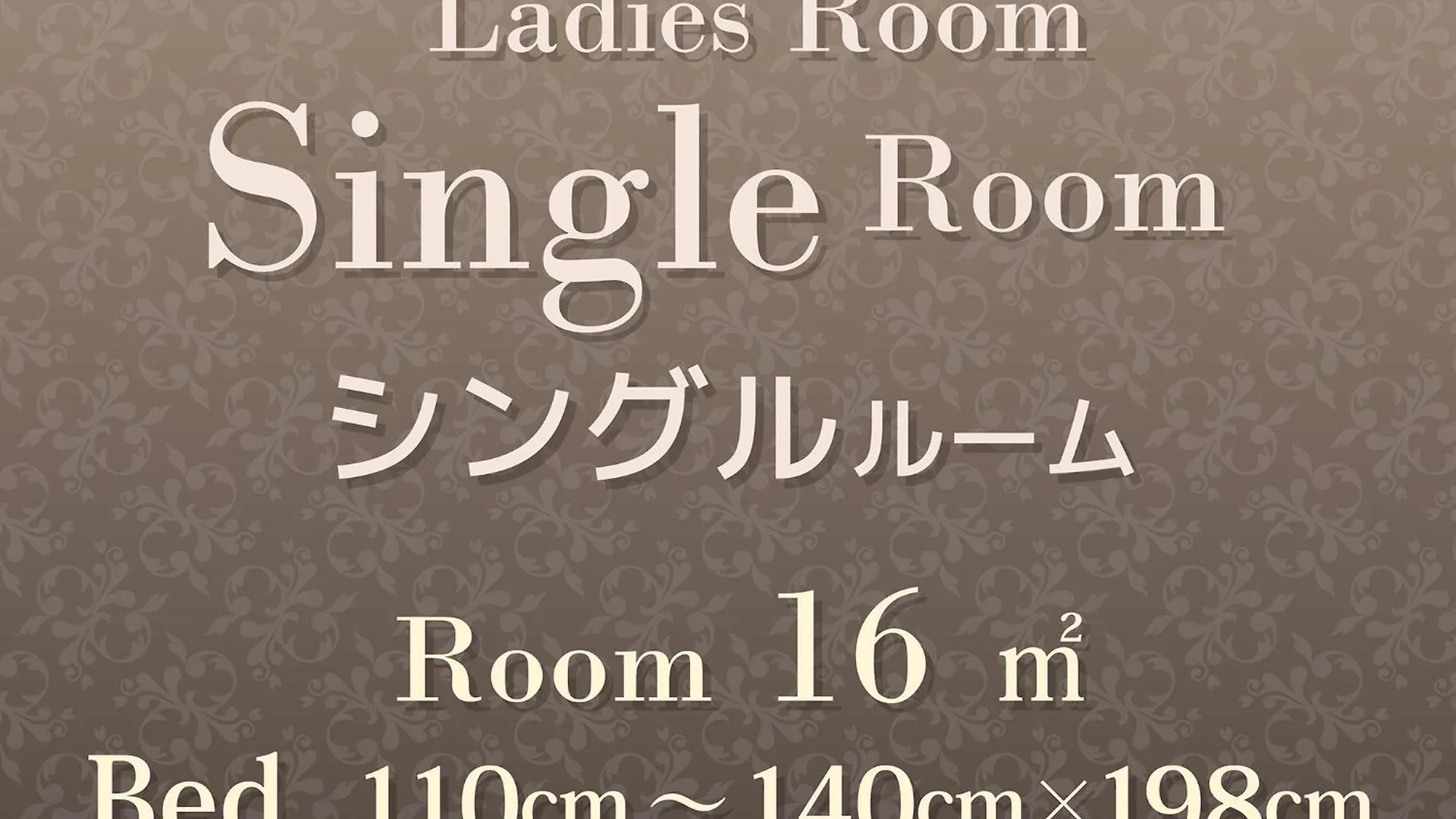 ***  Hearton Hotel Kita Umeda Osaka Japan