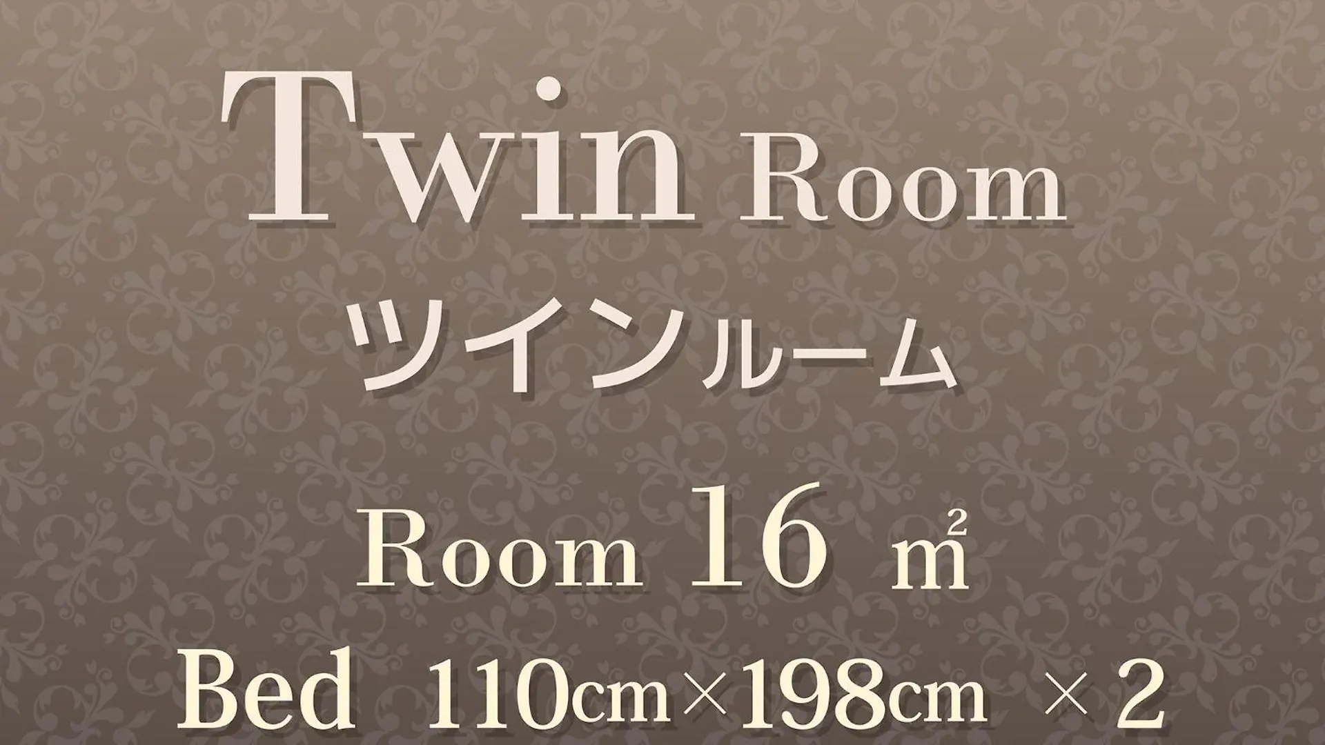 Hearton Hotel Kita Umeda Osaca 3*,  Japão