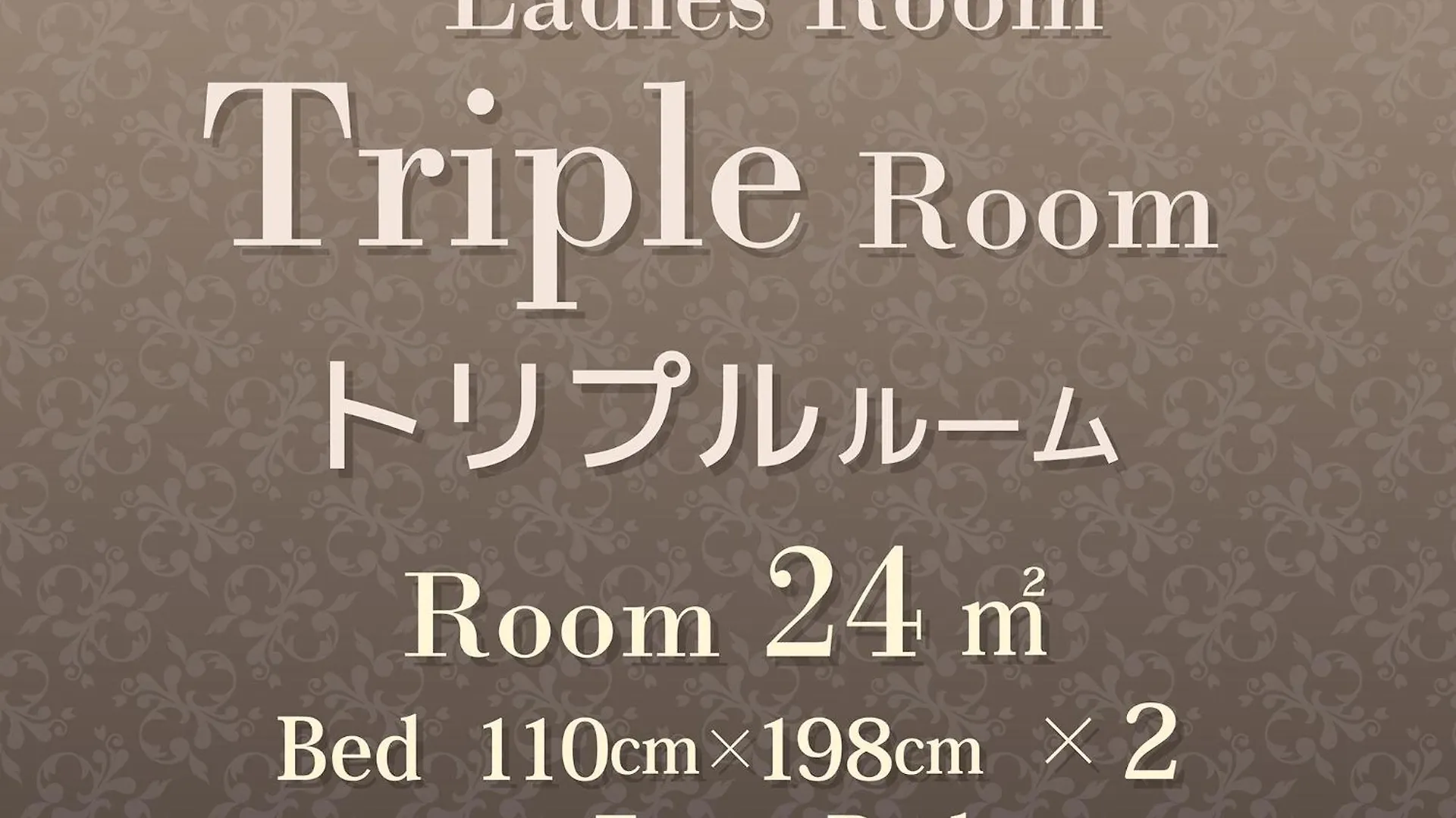 ***  Hearton Hotel Kita Umeda Osaca Japão