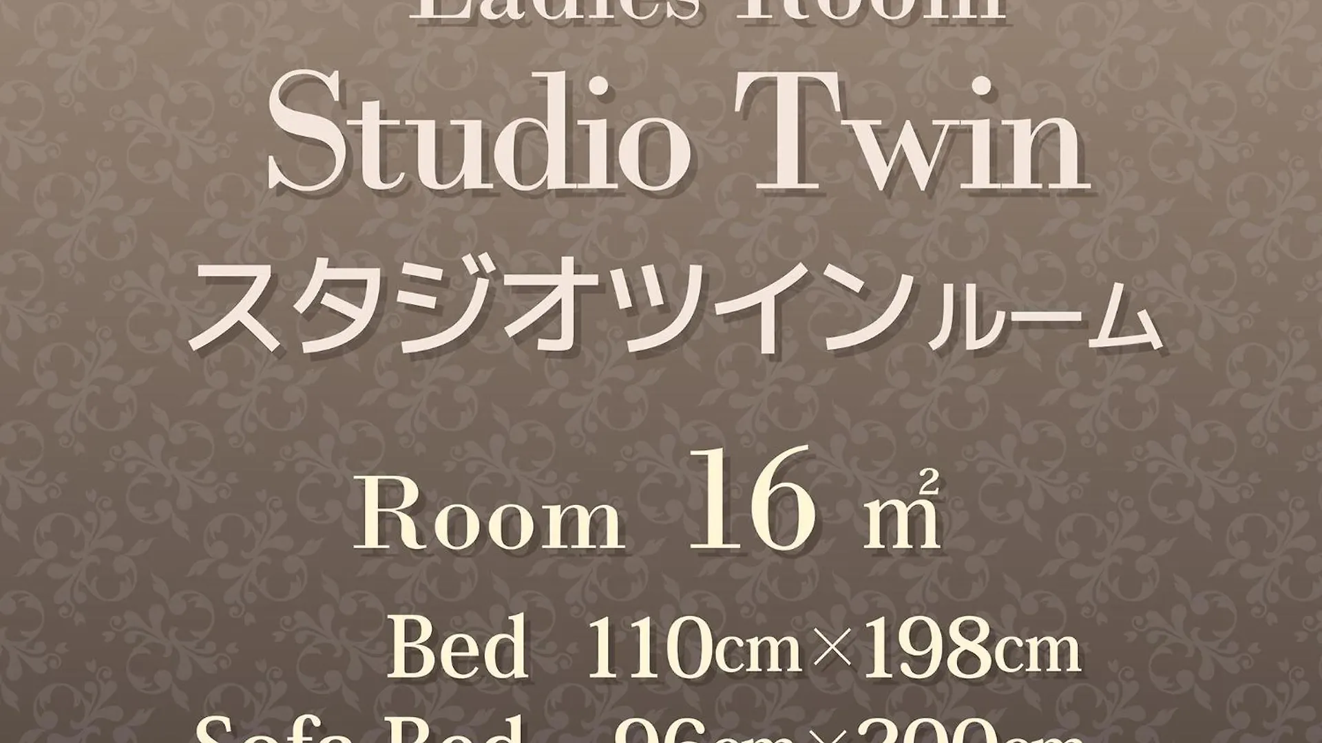 Hearton Hotel Kita Umeda Osaca
