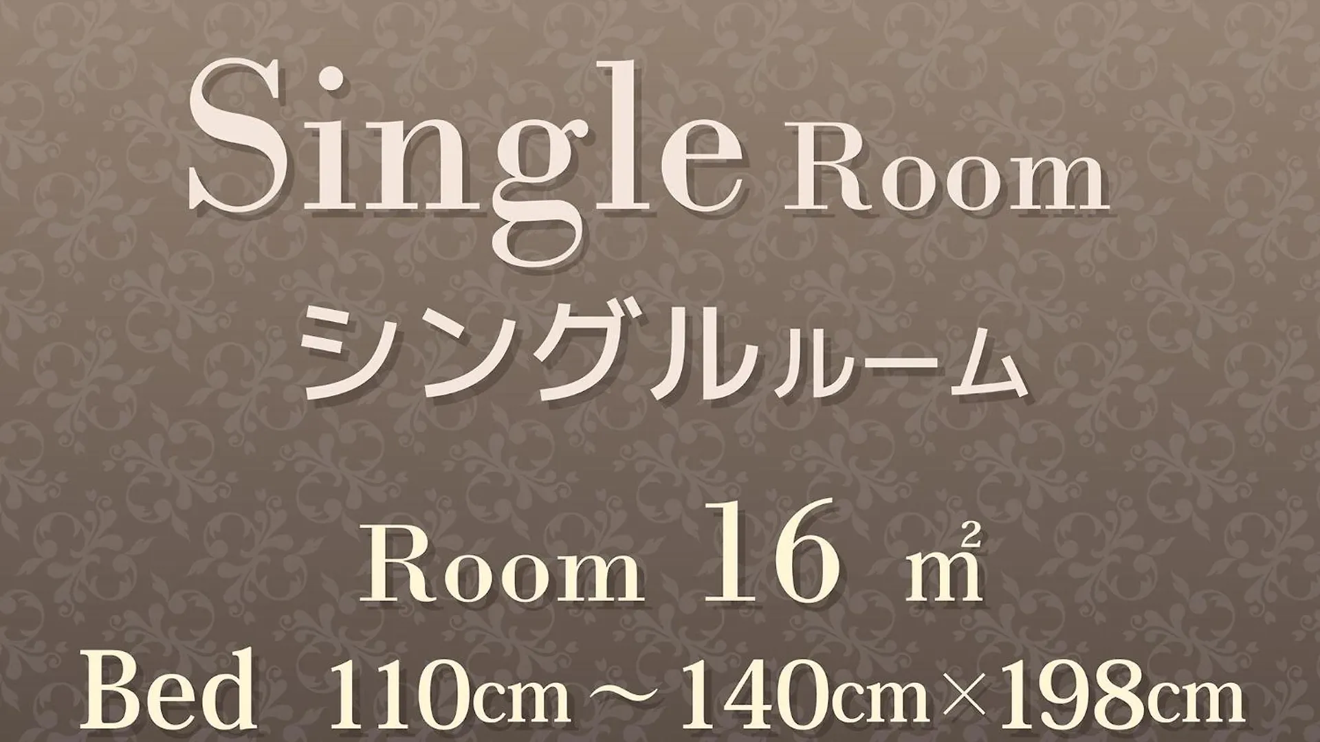 Hearton Hotel Kita Umeda Osaca