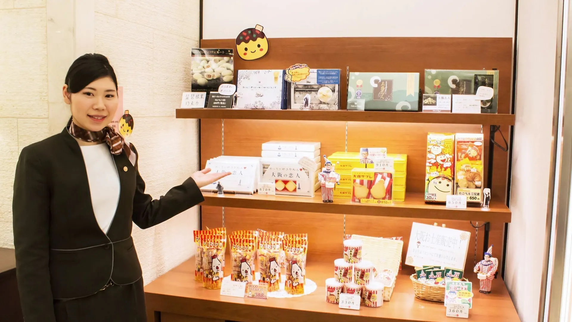 Hearton Hotel Kita Umeda Osaka 3*,  Japan