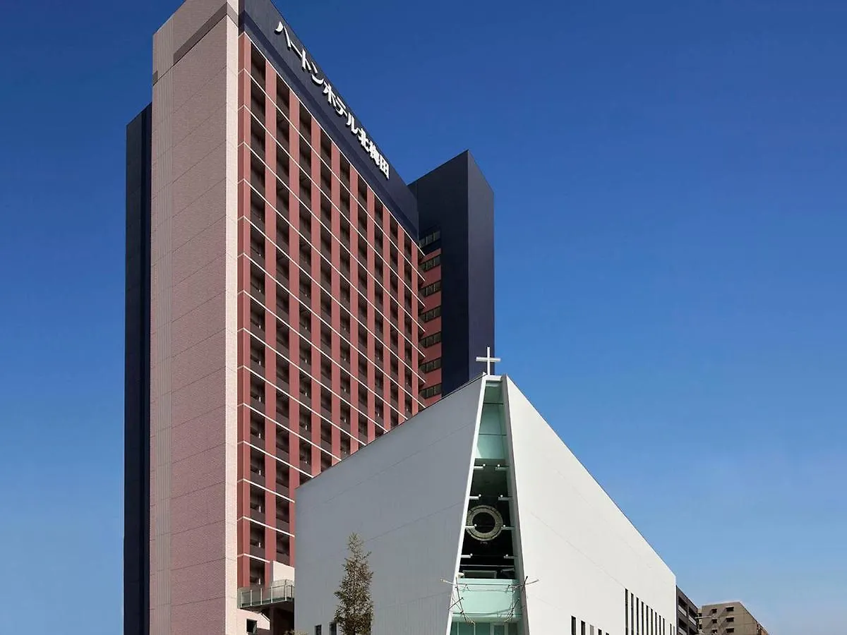 Hearton Hotel Kita Umeda Osaca